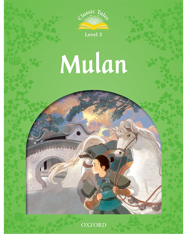 MULAN (2/E) (CT 3)