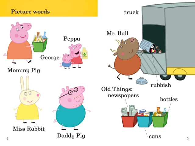 PEPPA PIG: FUN WITH OLD THINGS (LBR 1)