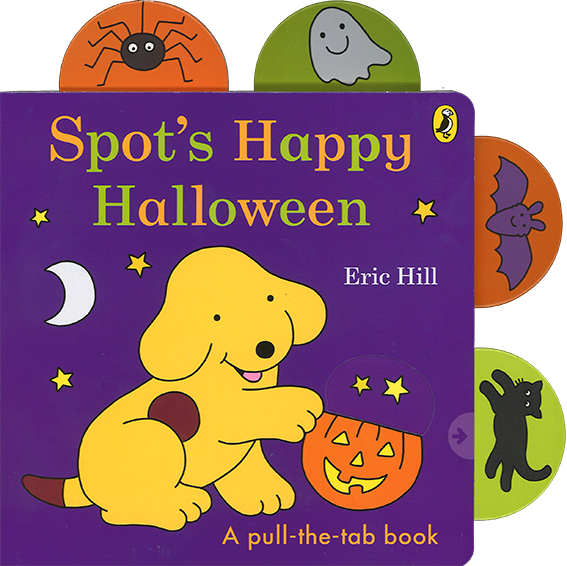 12冊★Eric Hill大人気英語絵本Spot(コロちゃん)★ボードブック めくりしかけ絵本 Spot Goes to School ボードブック
