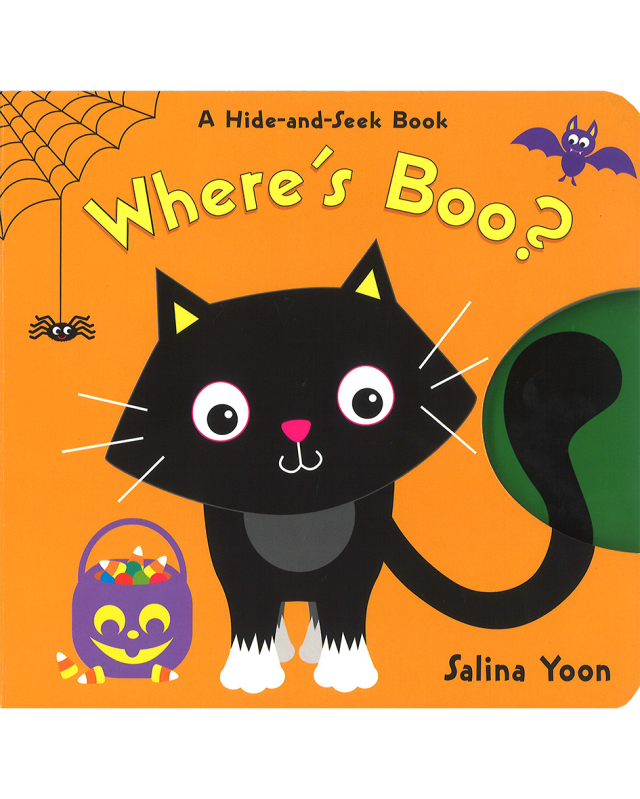 OXFORD READING TREE： 音声ペンセットの販売 | こども英語教材