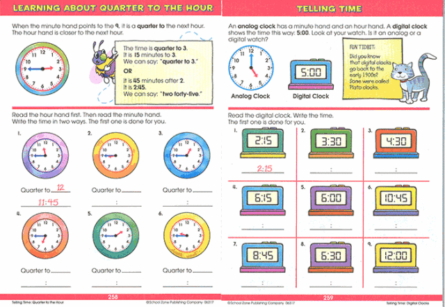 KM300: BIG WORKBOOK: FIRST GRADE