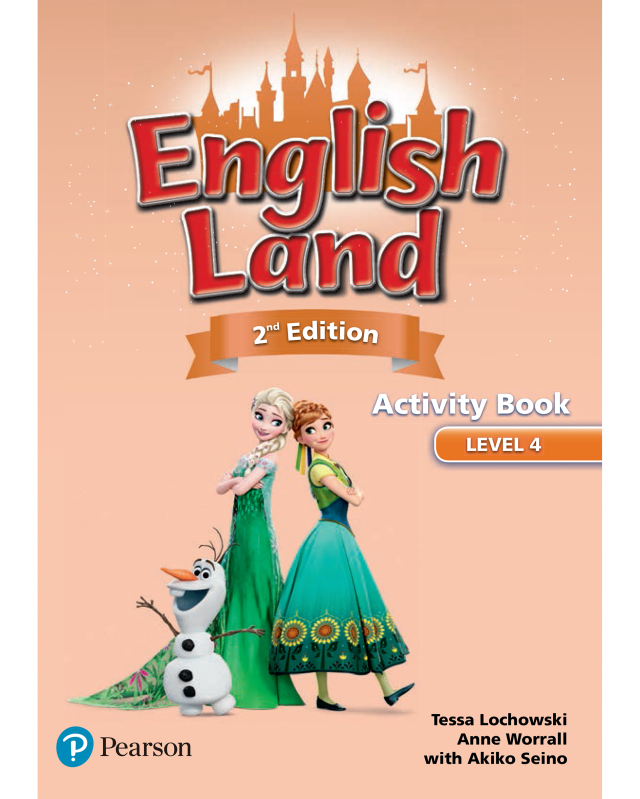 再々値下げ】英語教材Magic English完結Disney kids 【公式通販】