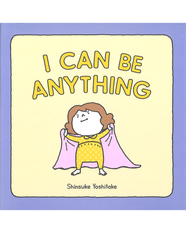 KM123: I CAN BE ANYTHING 『なつみはなんにでもなれる』