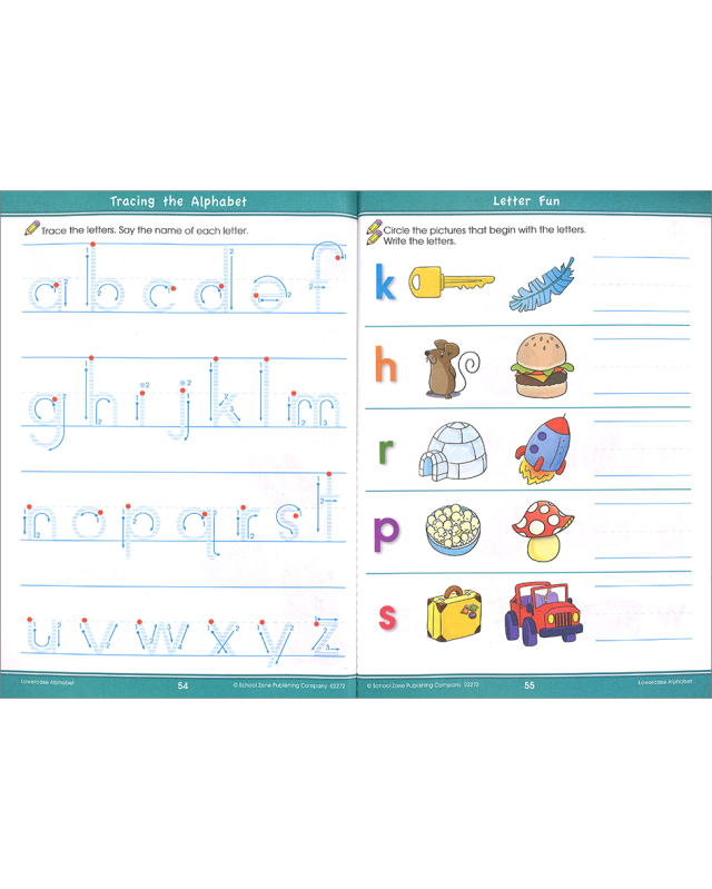 ごろうページ LOWERCASE ALPHABET DELUXE