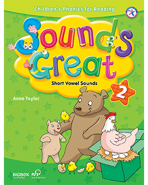 SOUNDS GREAT 5: Student Book w/Audio & Student Degital Materials