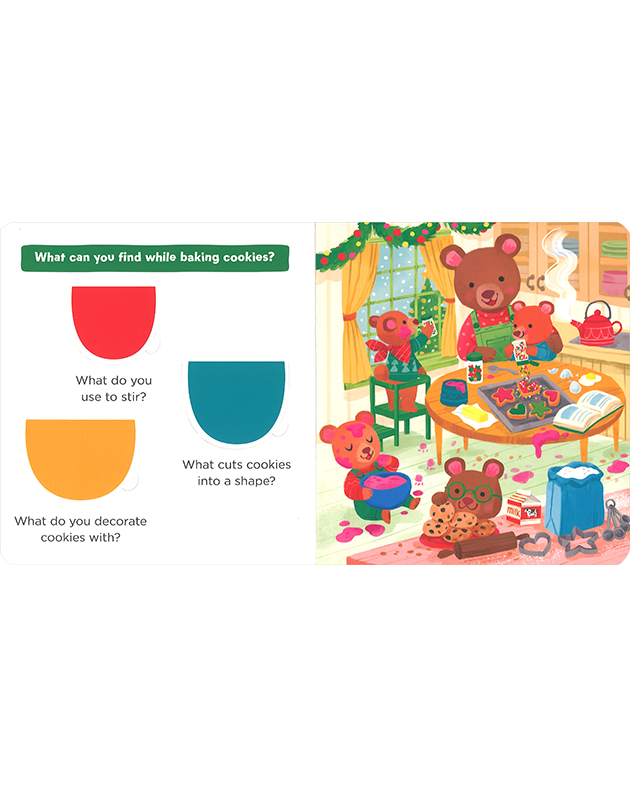 MY VERY FIRST CHRISTMAS HIDDEN PICTURES (LIFT-THE-FLAP)