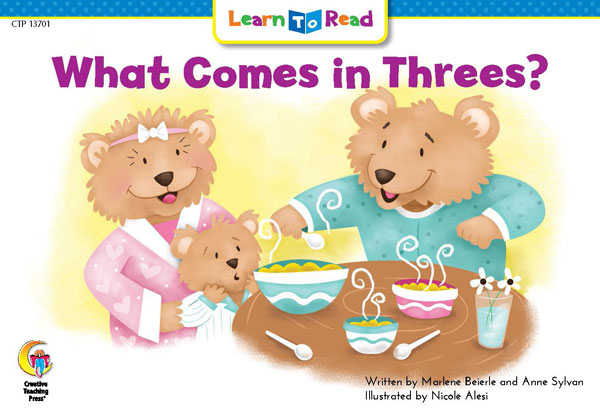 数量限定アウトレット】 LTR: WHAT COMES IN THREES ? (CTP 13701)