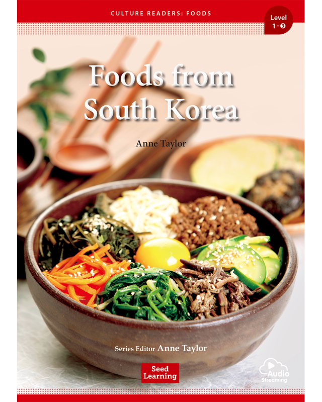 FOODS FROM SOUTH KOREA (CRF 1-3)