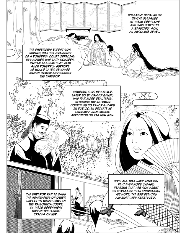 LADY MURASAKI'S TALE OF GENJI(MANGA EDITION) 「源氏物語」