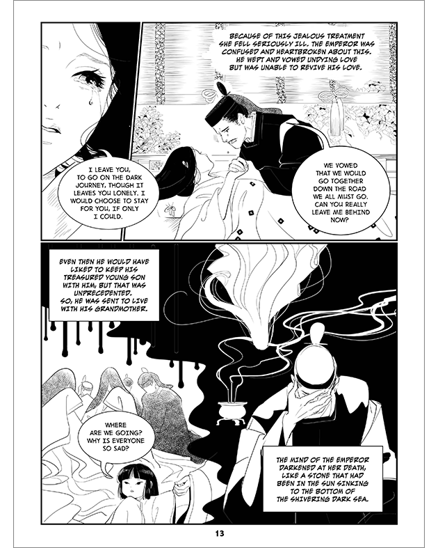 LADY MURASAKI'S TALE OF GENJI(MANGA EDITION) 「源氏物語」