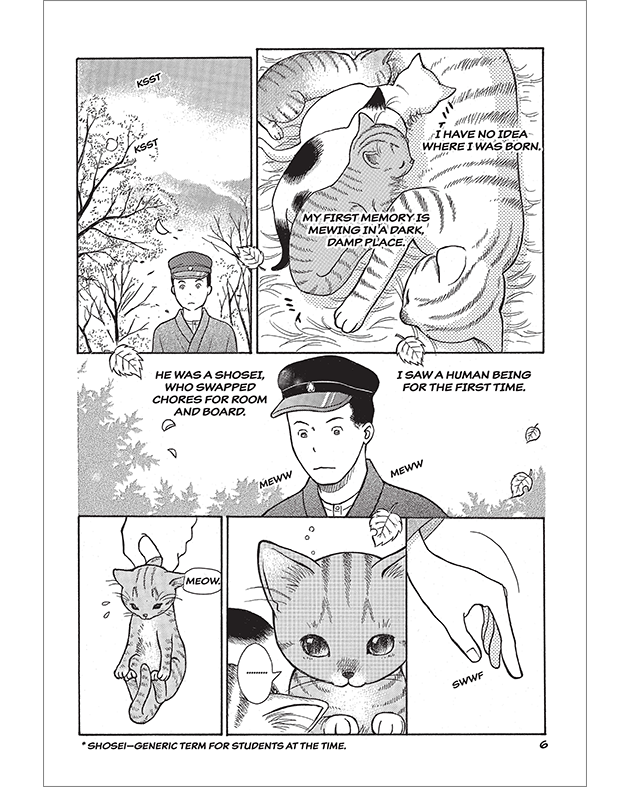 SOSEKI NATSUME'S I AM A CAT THE MANGA EDITION 「吾輩は猫である」