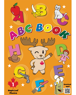 ABC BOOK (3/E) w/Audio
