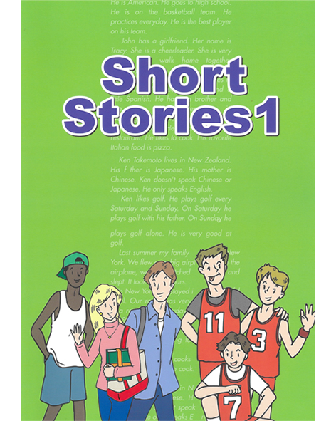 中学生のためのショートストーリーズ(全8巻) 楽天ブックス: 中学生のためのショート・ストーリーズ（5