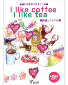 I LIKE COFFEE, I LIKE TEA (DVD)