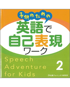 REACH HIGHER 1A・1B（テキスト & 教師用マニュアル）３冊セット REACH HIGHER 1A・1B（テキスト & 教師用マニュアル）3冊セット