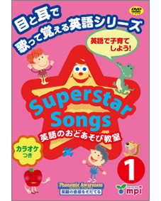 Amazon.com: DVDでフォニックス 第1巻 たいそうでフォニックス