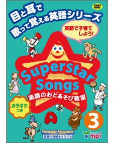 英語DvD 2点 Amazon.co.jp: CatChat えいごでFRIENDS アドバンスト(2) In?On