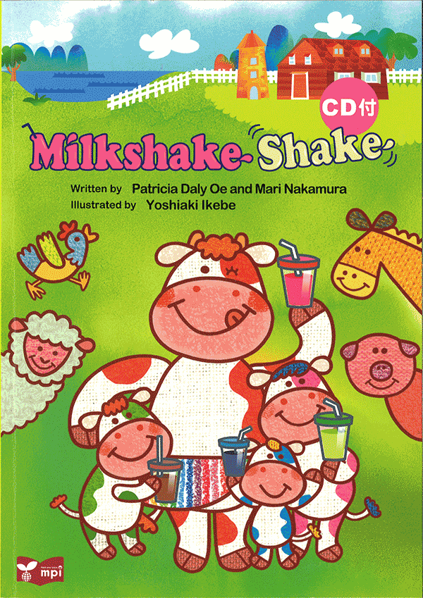 MILKSHAKE SHAKE (BOOK&CD) 【在庫限り・後継版あり】