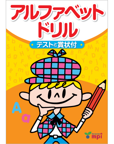 英会話たいそうDANSINGLISH ピクチャーカード