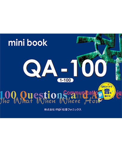 QA-100 ミニブック （音源QRコード版）