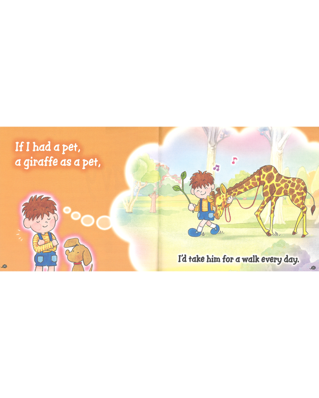 MY PET (CD付き絵本)