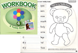 OXFORD JUNIOR WORKBOOK 1 【絶版在庫限り】