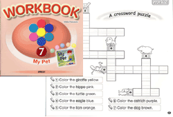 OXFORD JUNIOR WORKBOOK 1 【絶版在庫限り】