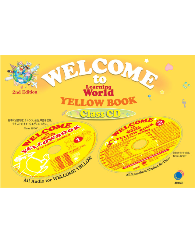 小学生のための英語動詞カード ENGLISH VERB CARDS