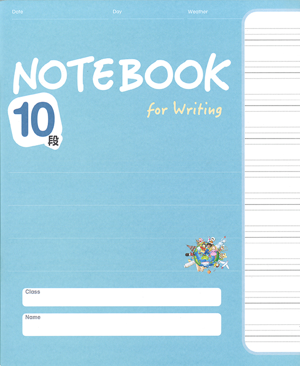 日本語教育　書籍　10冊セット　まとめ買い 日本語教育 書籍 10冊セット まとめ買い 本
