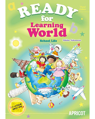 2025年4月発売】LEARNING WORLD 4 BRIDGE (2/E): Student Book w/QR