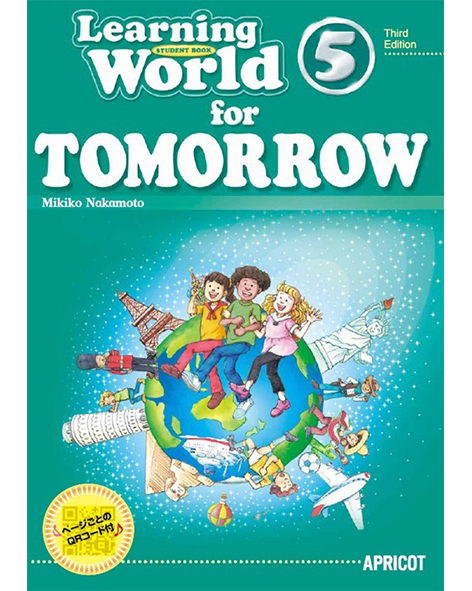 2026年2月発売】LEARNING WORLD 5 FOR TOMORROW (3/E): Student Book w/QR