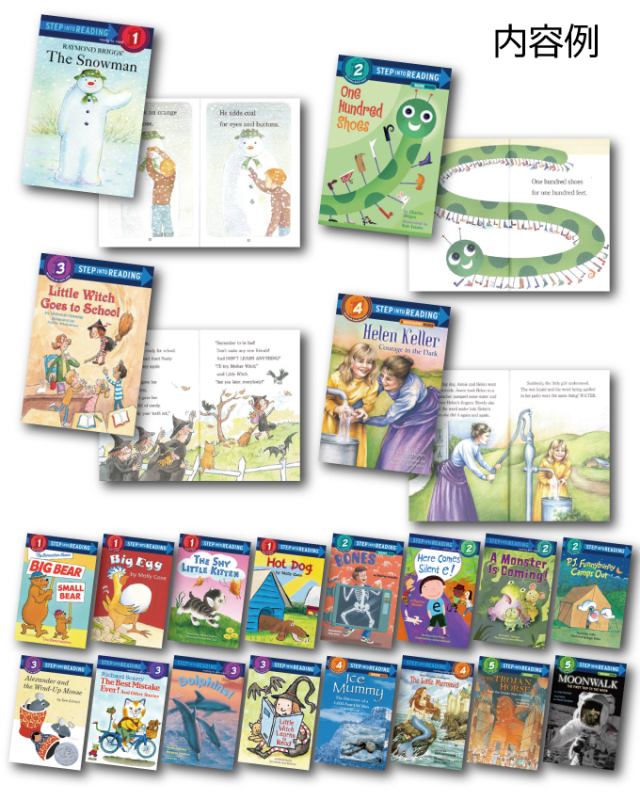 Step Into Reading Step 4+5　絵本38冊　マイヤペン対応 Step Into Reading Step 4+5 絵本38冊 マイヤペン対応