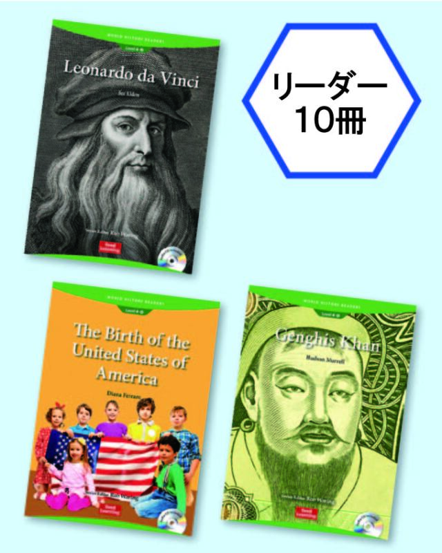 21世紀の名作絵本セット(全7巻) [LB2616]