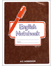 ノートの販売 | こども英語教材 Kids Mart