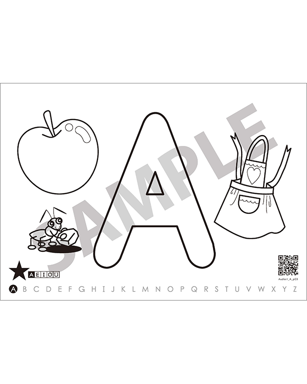 M'S WORKBOOK STEP 1: UPPERCASE W/QRコード