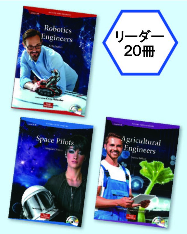 【希少/旧版】七田☆アイキャンリード セット I CAN READ（アイ・キャン・リード）セット30 (全30巻