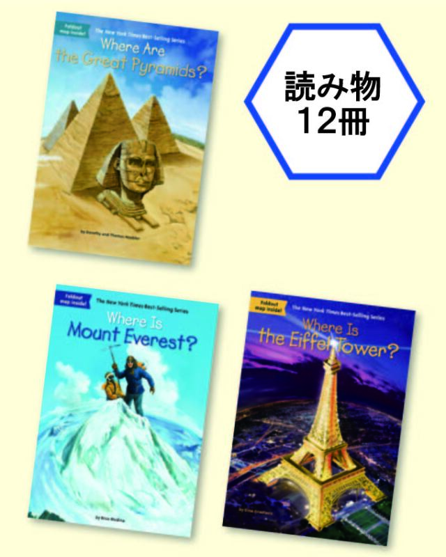 名作児童文学46冊セット My First Classics for Children: Various: 9789354400346