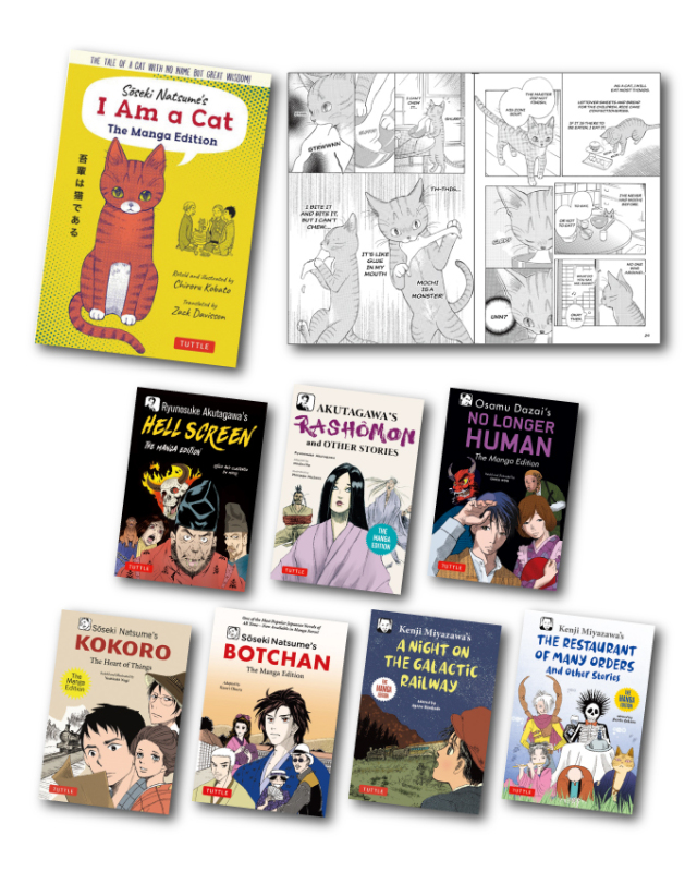 タトル出版 英語で読むMANGA日本文学セット (全8巻) [LB2664]