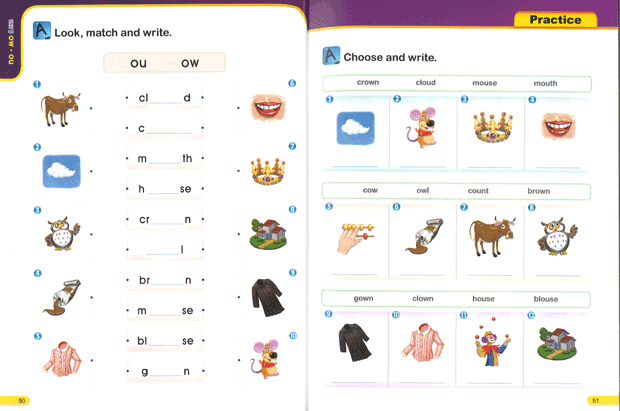 SMART PHONICS (N/E) 5: Student Book w/Audio