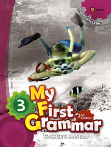 MY FIRST GRAMMAR 3 (2/E): TEACHER'S BOOK