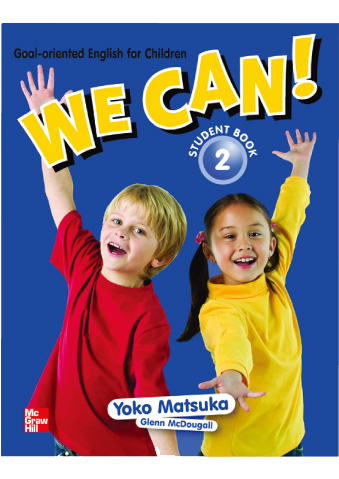 WE CAN! 3: Student Book 【付属CDなし】