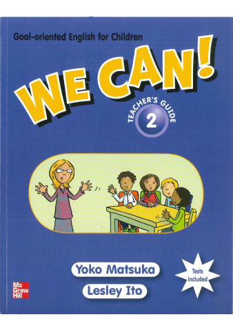 WE CAN!2の販売 | こども英語教材 Kids Mart
