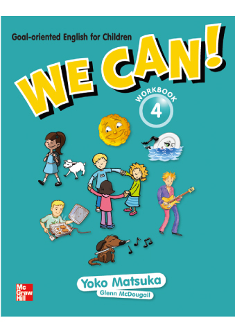 あんこさん　WE CAN!レベル2 &3指導用 子供の英語学習コースブック｜WE CAN！
