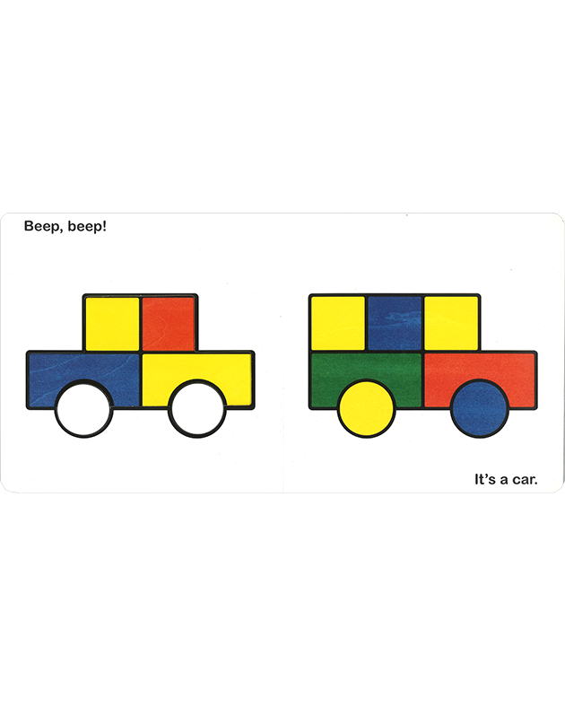 アウトレット】 MOVING BLOCKS