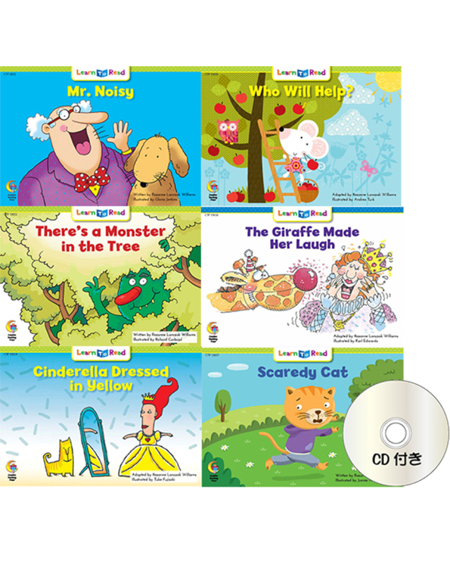 LTR: LANGUAGE ARTS 2B SET (6冊&CD) 【NEW EDITION】◇名称変更◇