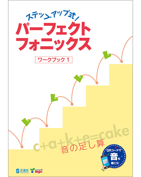 その他 everyday English EVERYDAY ENGLISH 3 TG CD-ROM&DVD (日本語版/英語版)
