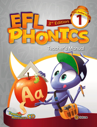 e-future EFL Phonics 3rd Edition レベル3 スチューデントブック (ワークブック・2枚組CD付) 英語教材 Amazon.co.jp: e-future EFL Phonics 3rd Edition レベル3