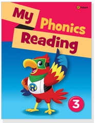 LITTLE HANDS 2: Student Book w/Phonics Book & Audio