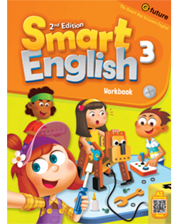 SMART ENGLISH(2/E) 3: Workbook