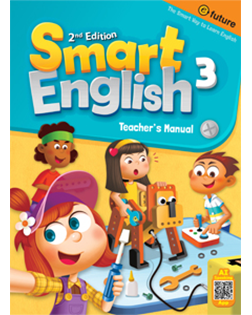 e-future Smart English スターター ワークブック 英語教材 Amazon.co.jp: e-future Smart English スターター ワークブック 英語